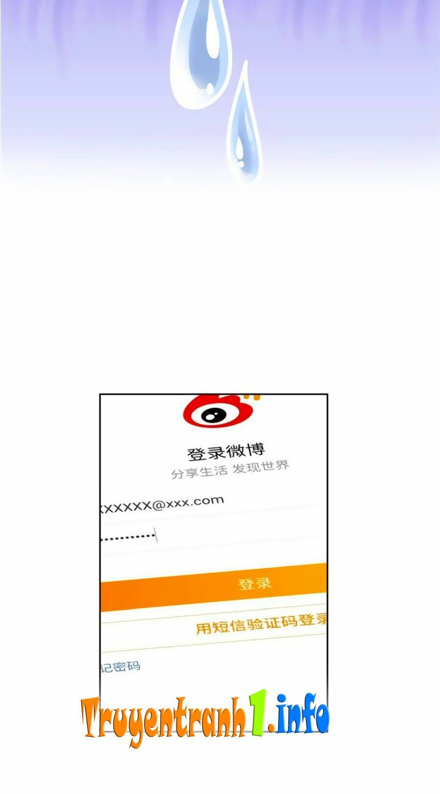 Hotboy Quốc Dân Là Nữ - Chapter 119 - Page 5