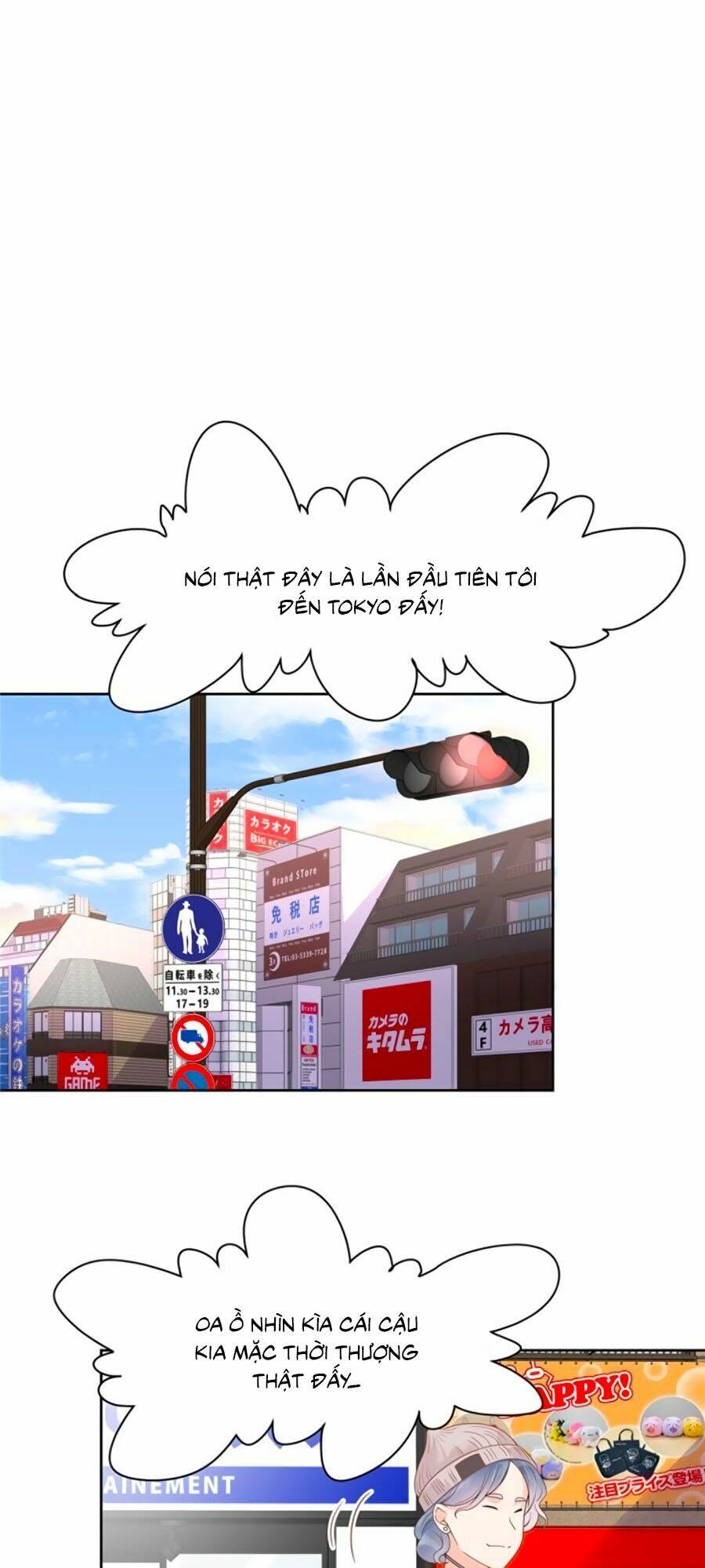 Hotboy Quốc Dân Là Nữ - Chapter 123 - Page 4