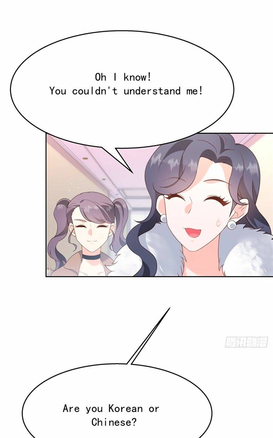 Hotboy Quốc Dân Là Nữ - Chapter 146 - Page 38