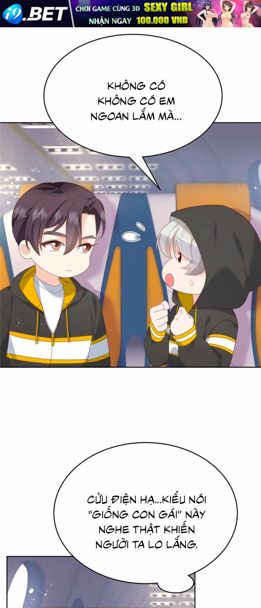 Hotboy Quốc Dân Là Nữ - Chapter 176 - Page 15
