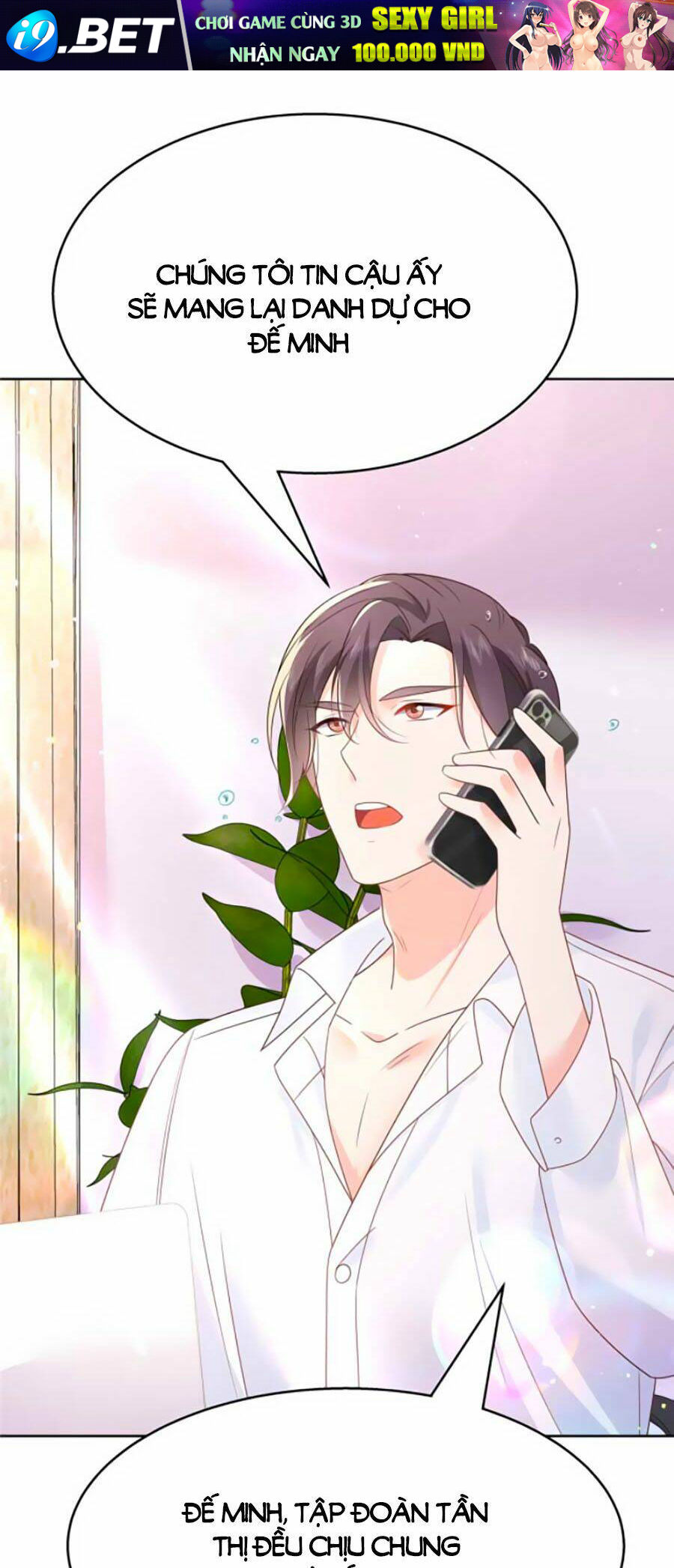 Hotboy Quốc Dân Là Nữ - Chapter 205 - Page 23