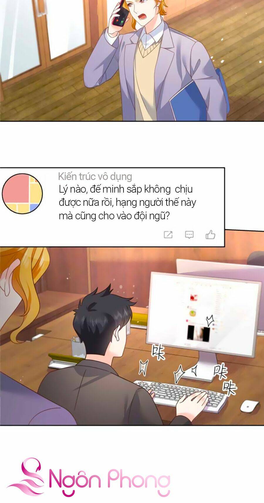 Hotboy Quốc Dân Là Nữ - Chapter 205 - Page 5