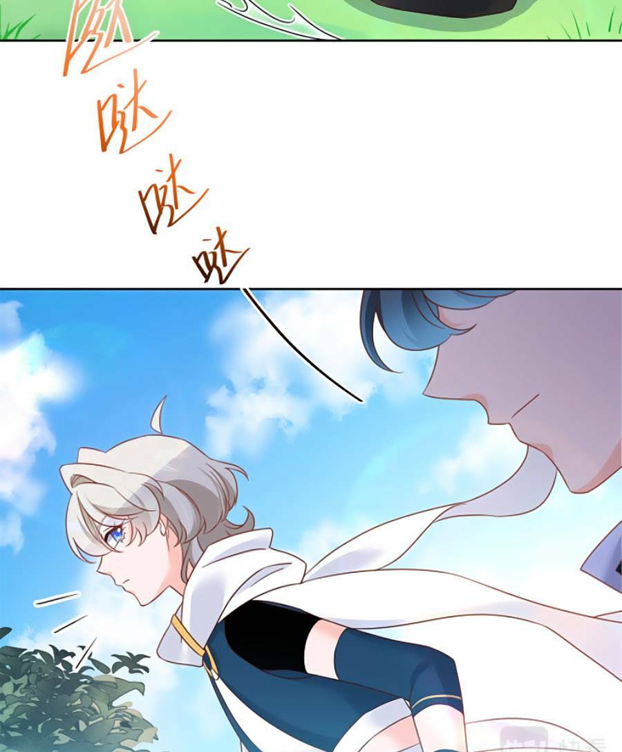 Hotboy Quốc Dân Là Nữ - Chapter 231 - Page 4