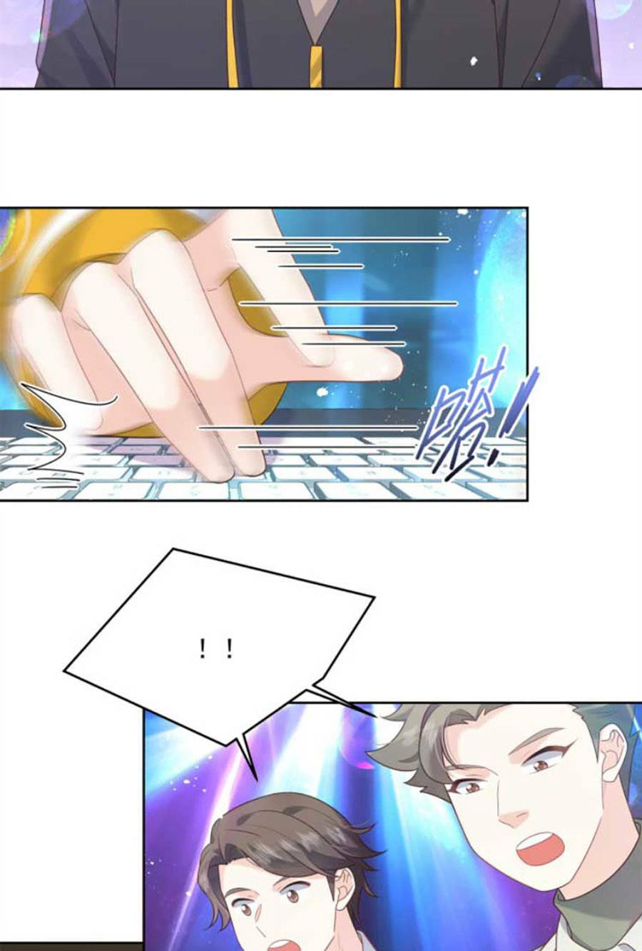 Hotboy Quốc Dân Là Nữ - Chapter 235 - Page 20