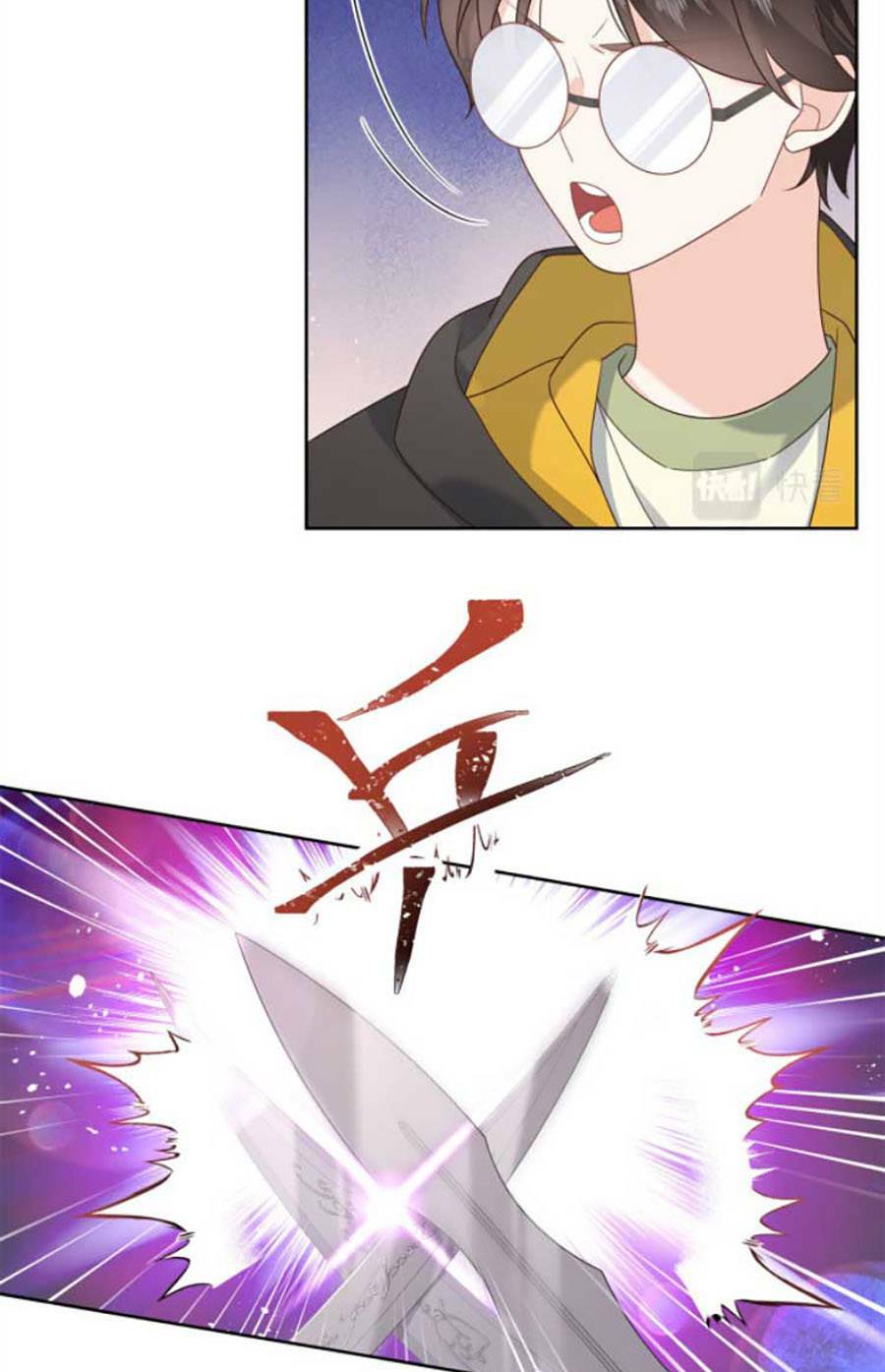 Hotboy Quốc Dân Là Nữ - Chapter 235 - Page 7