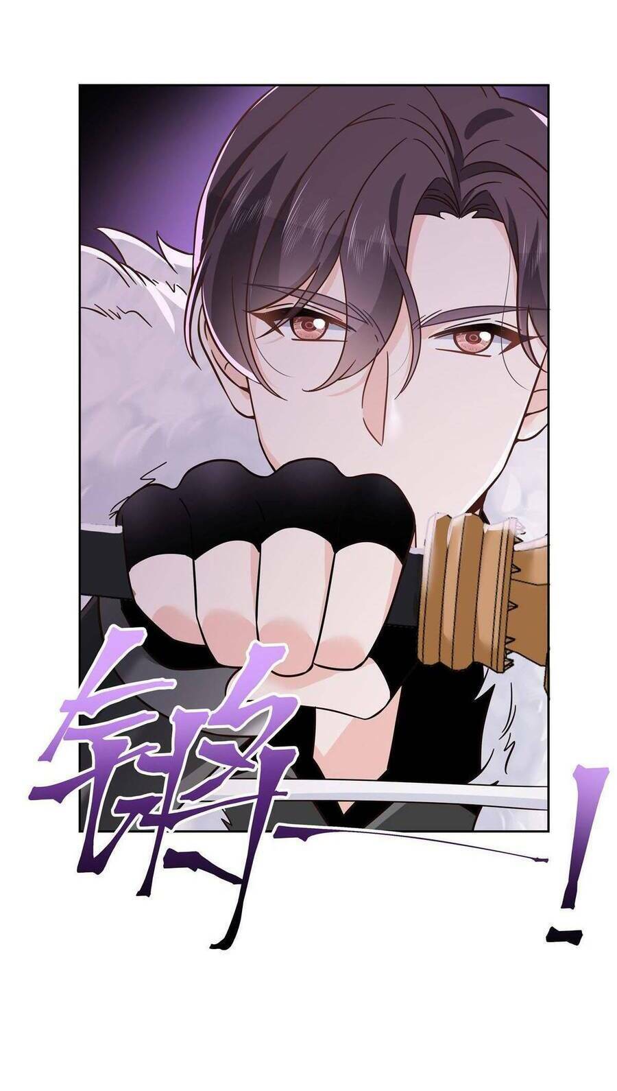 Hotboy Quốc Dân Là Nữ - Chapter 237 - Page 5