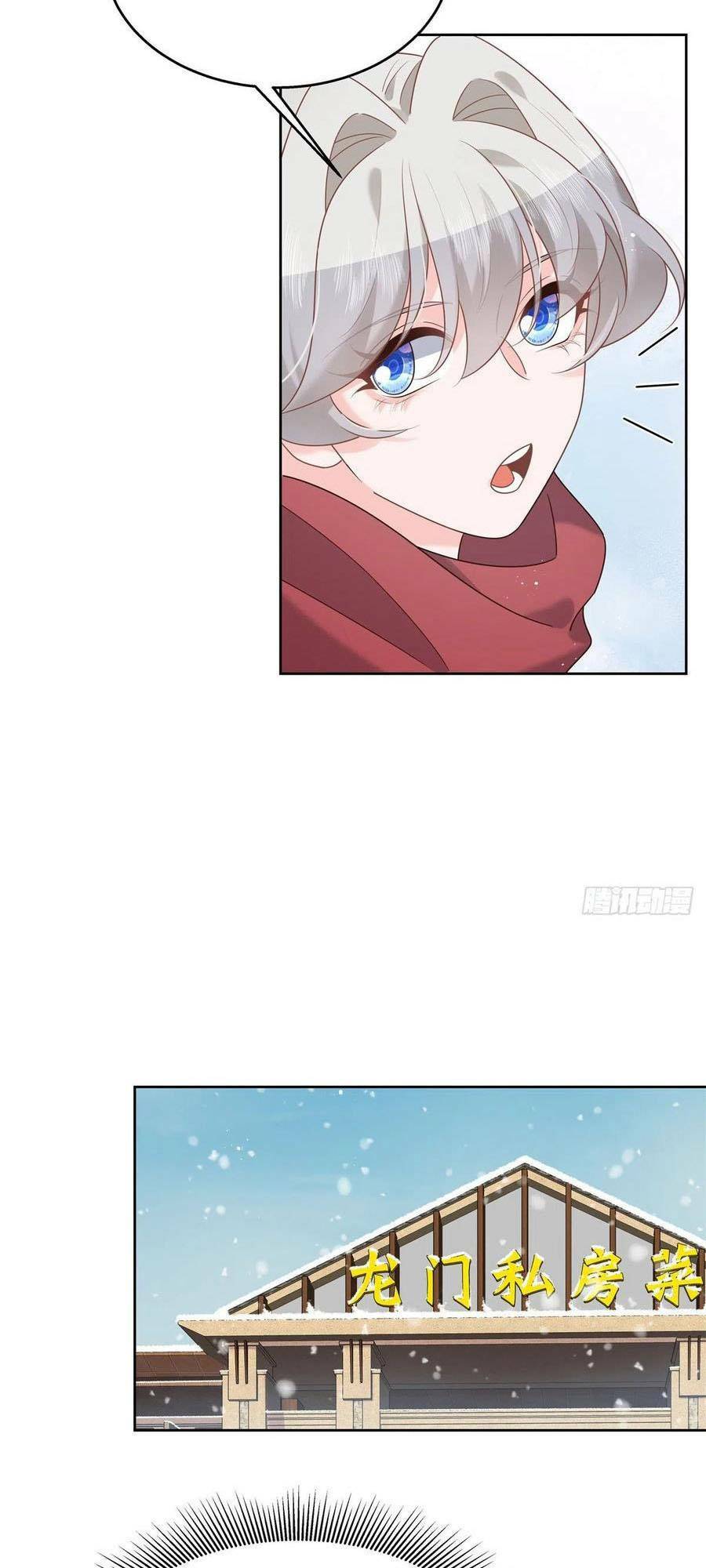 Hotboy Quốc Dân Là Nữ - Chapter 241 - Page 7