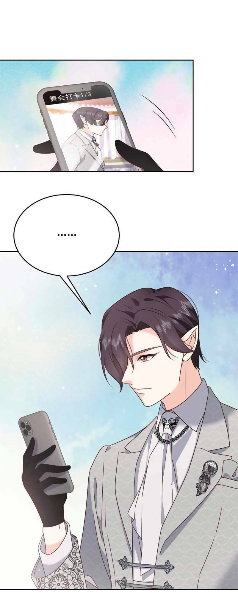 Hotboy Quốc Dân Là Nữ - Chapter 256 - Page 26