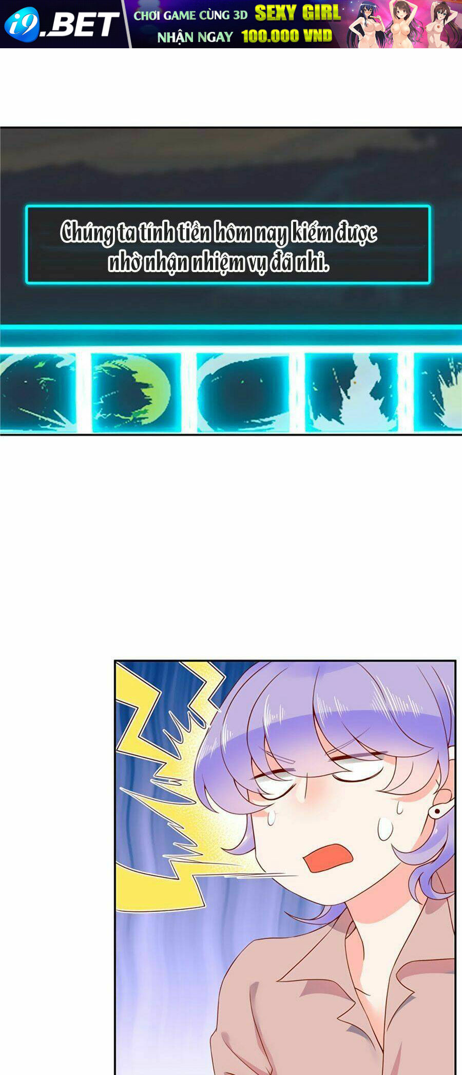 Hotboy Quốc Dân Là Nữ - Chapter 26 - Page 9