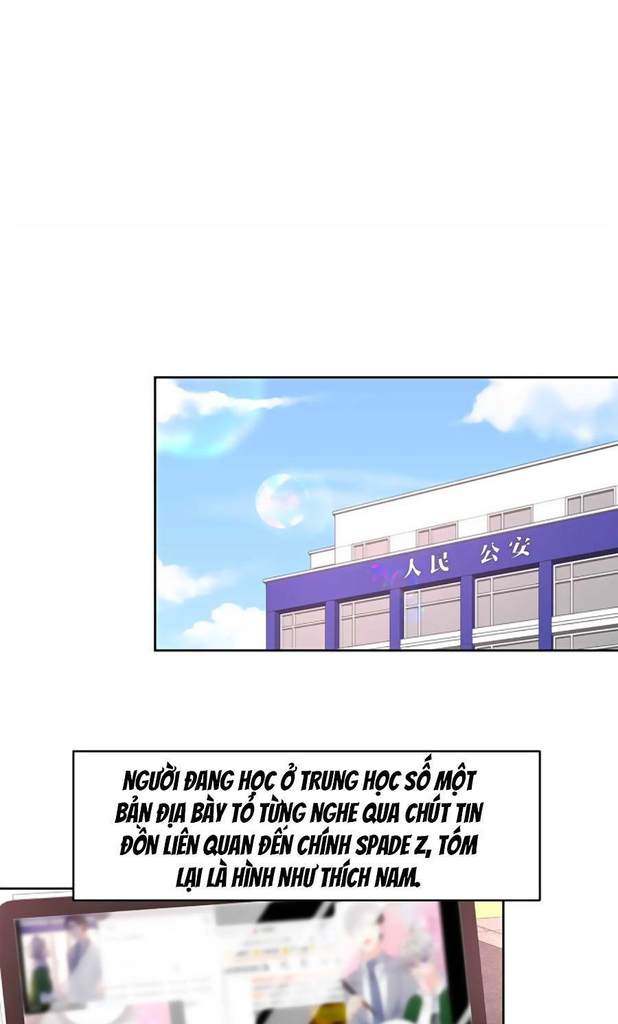 Hotboy Quốc Dân Là Nữ - Chapter 300 - Page 23