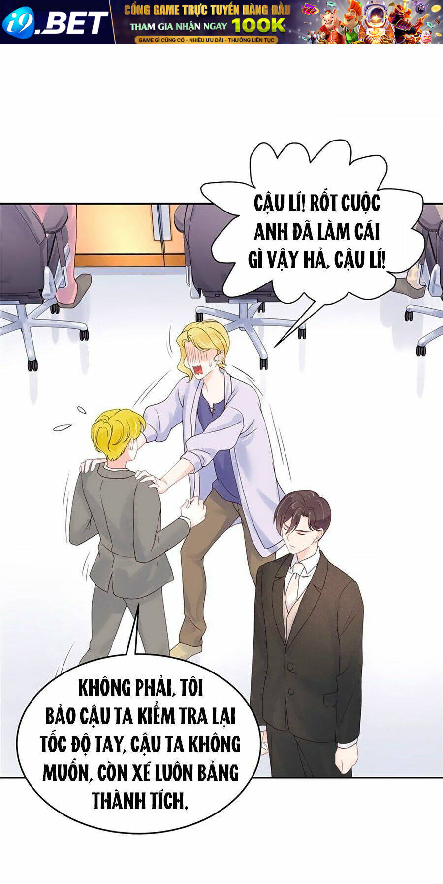 Hotboy Quốc Dân Là Nữ - Chapter 31 - Page 5