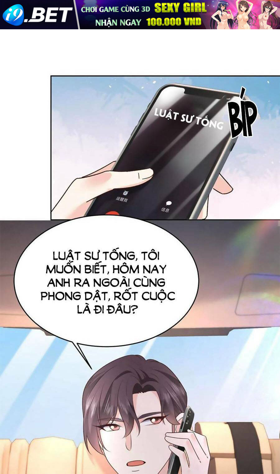 Hotboy Quốc Dân Là Nữ - Chapter 313 - Page 30