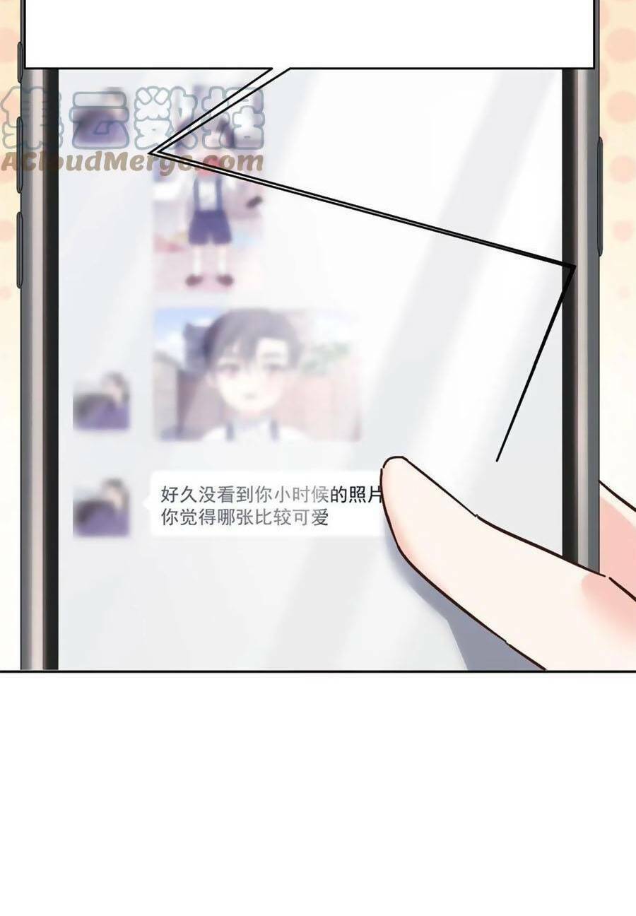 Hotboy Quốc Dân Là Nữ - Chapter 326 - Page 57