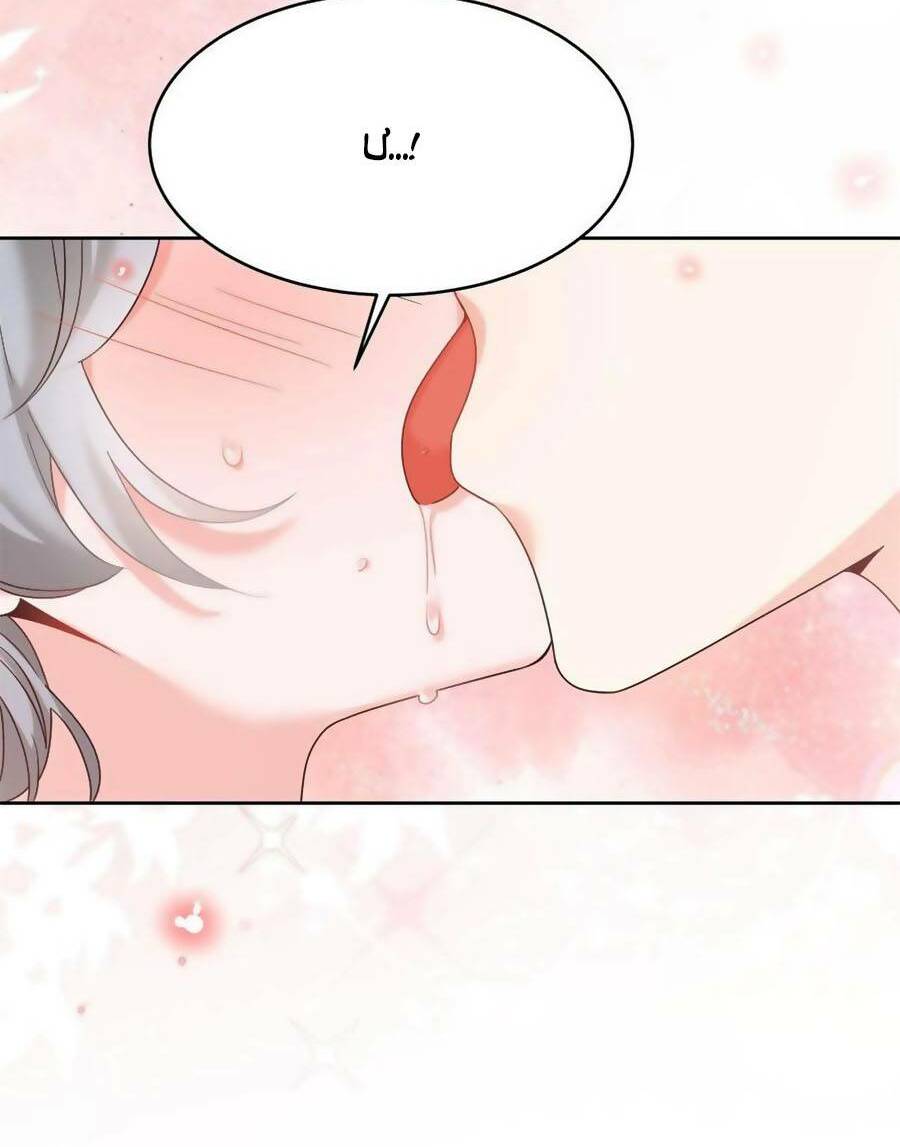 Hotboy Quốc Dân Là Nữ - Chapter 337 - Page 5