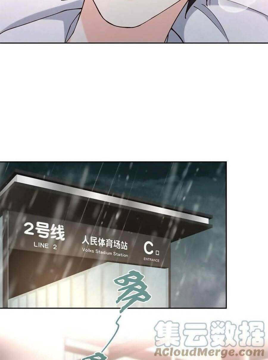 Hotboy Quốc Dân Là Nữ - Chapter 341 - Page 10