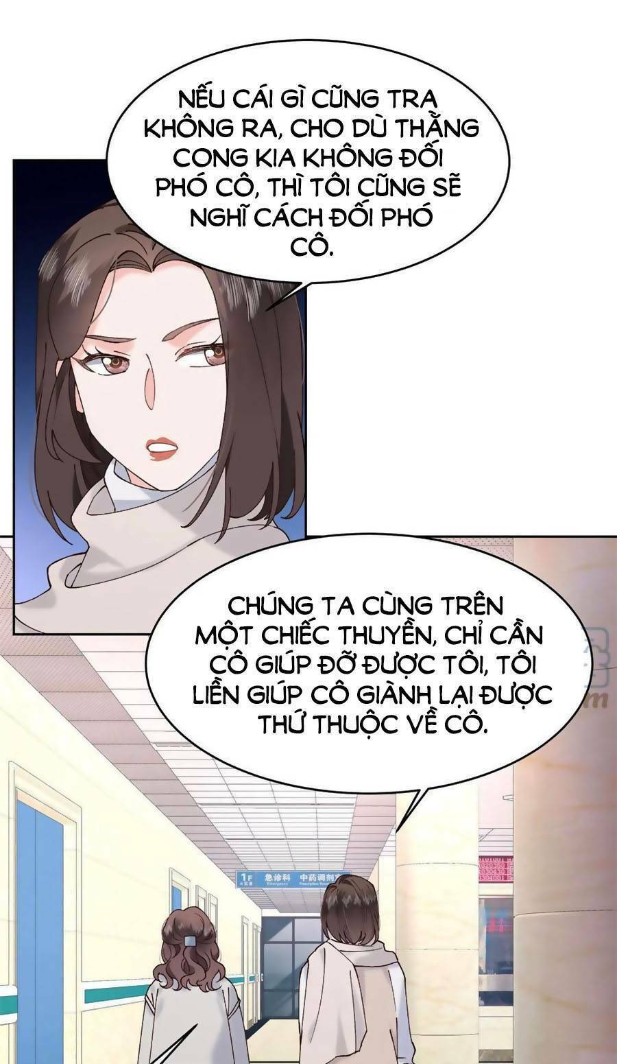Hotboy Quốc Dân Là Nữ - Chapter 341 - Page 19