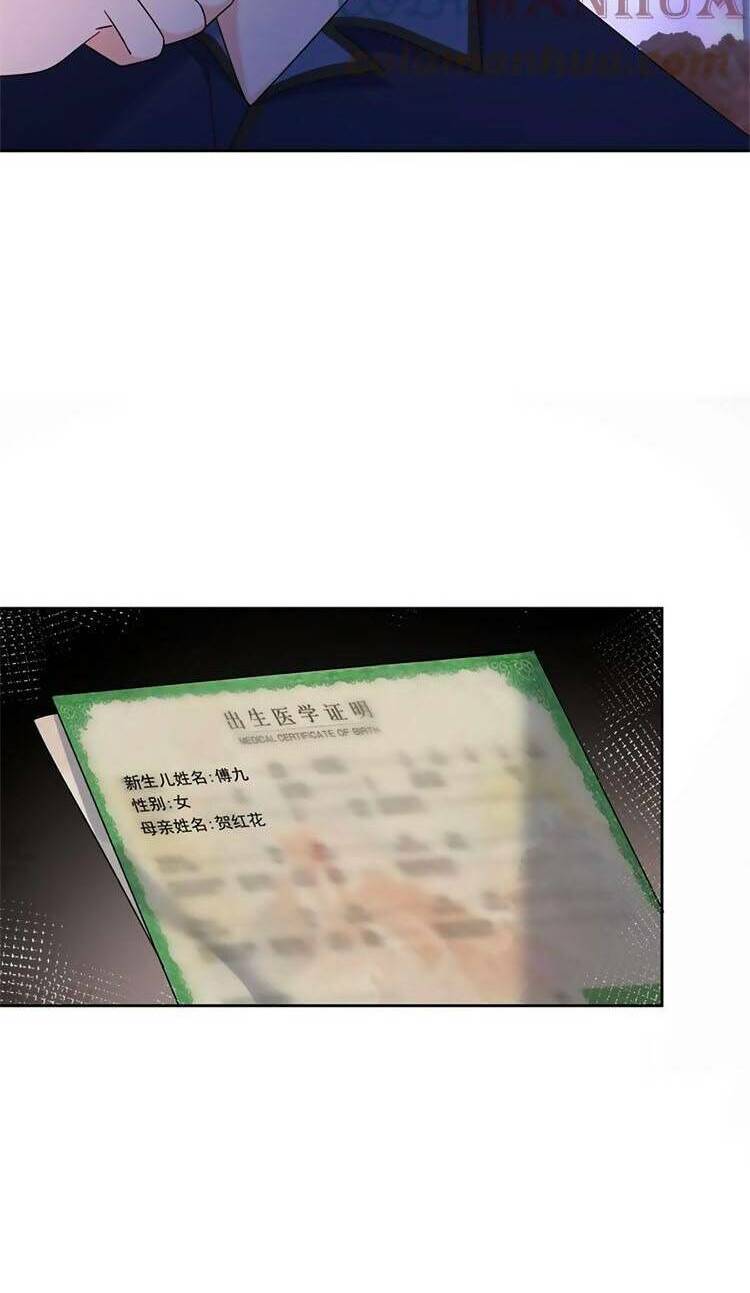 Hotboy Quốc Dân Là Nữ - Chapter 348 - Page 4