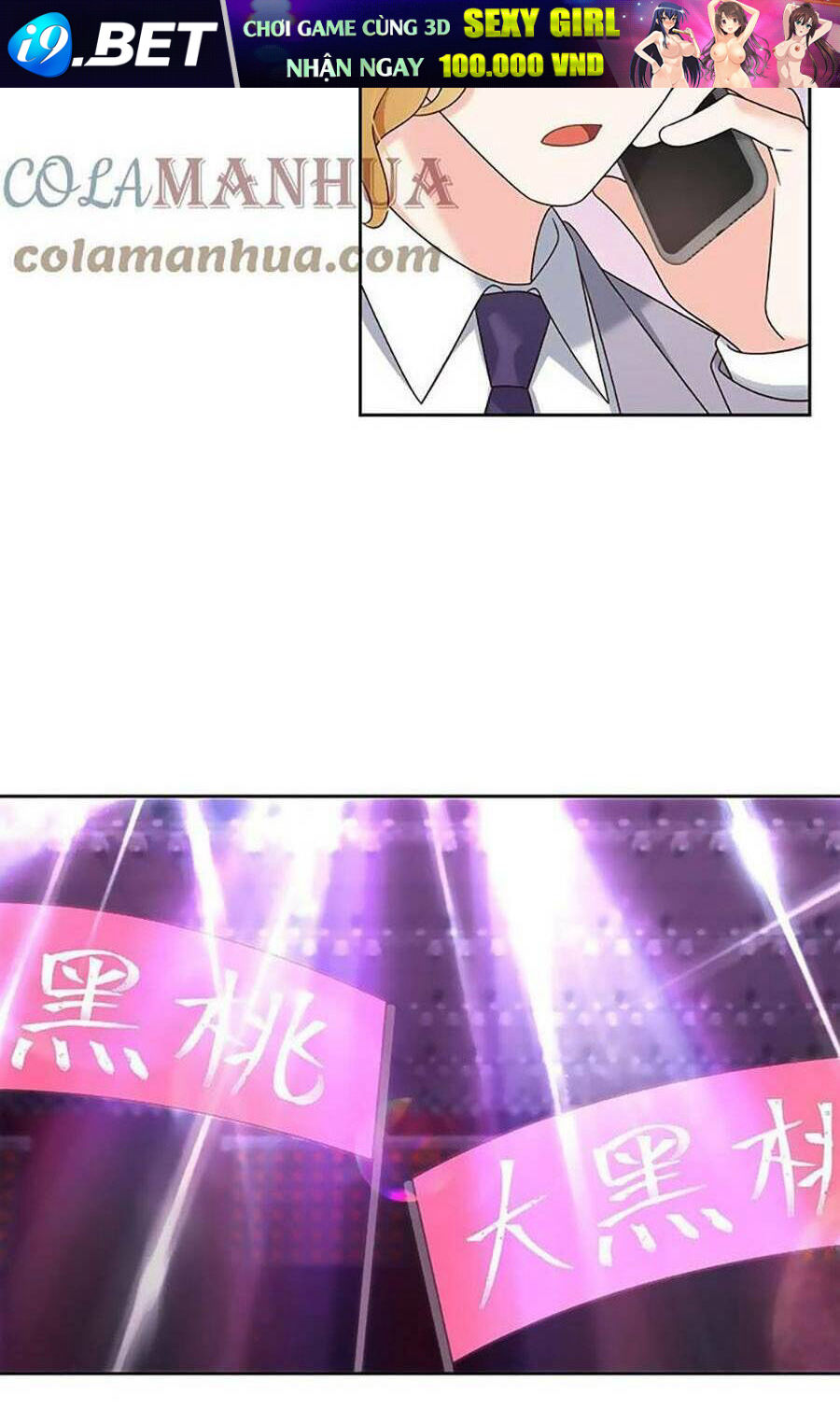 Hotboy Quốc Dân Là Nữ - Chapter 351 - Page 18