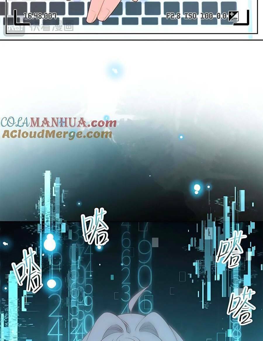 Hotboy Quốc Dân Là Nữ - Chapter 394 - Page 3