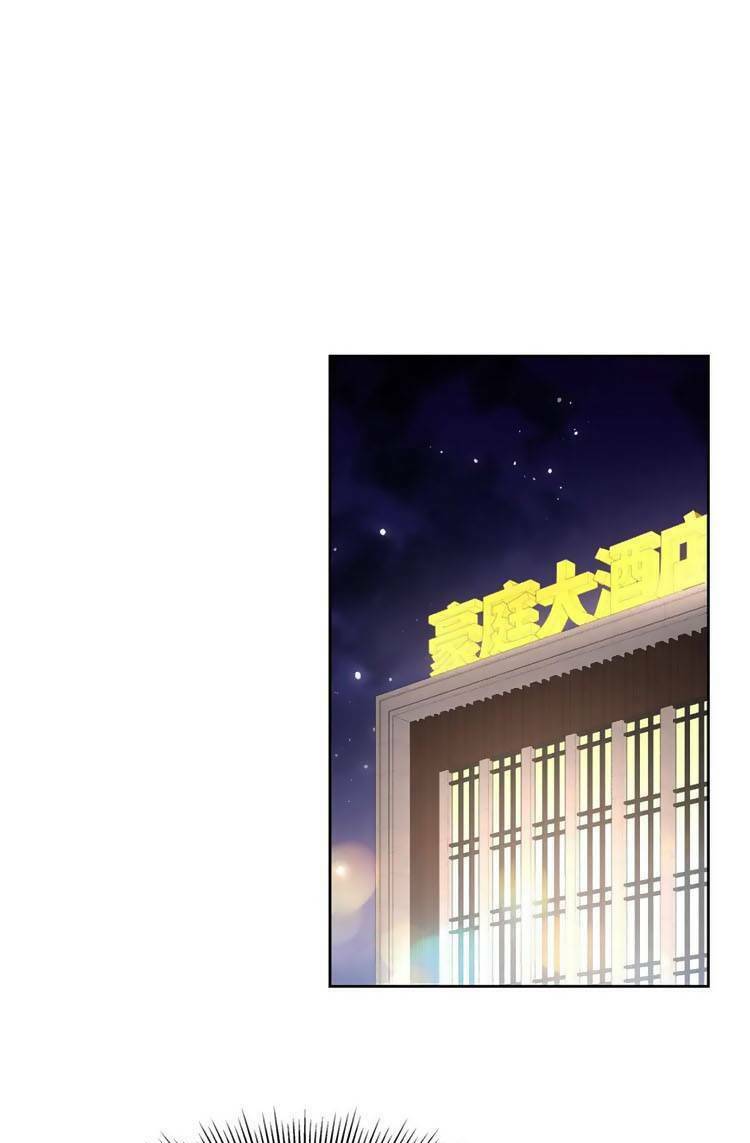 Hotboy Quốc Dân Là Nữ - Chapter 407 - Page 7