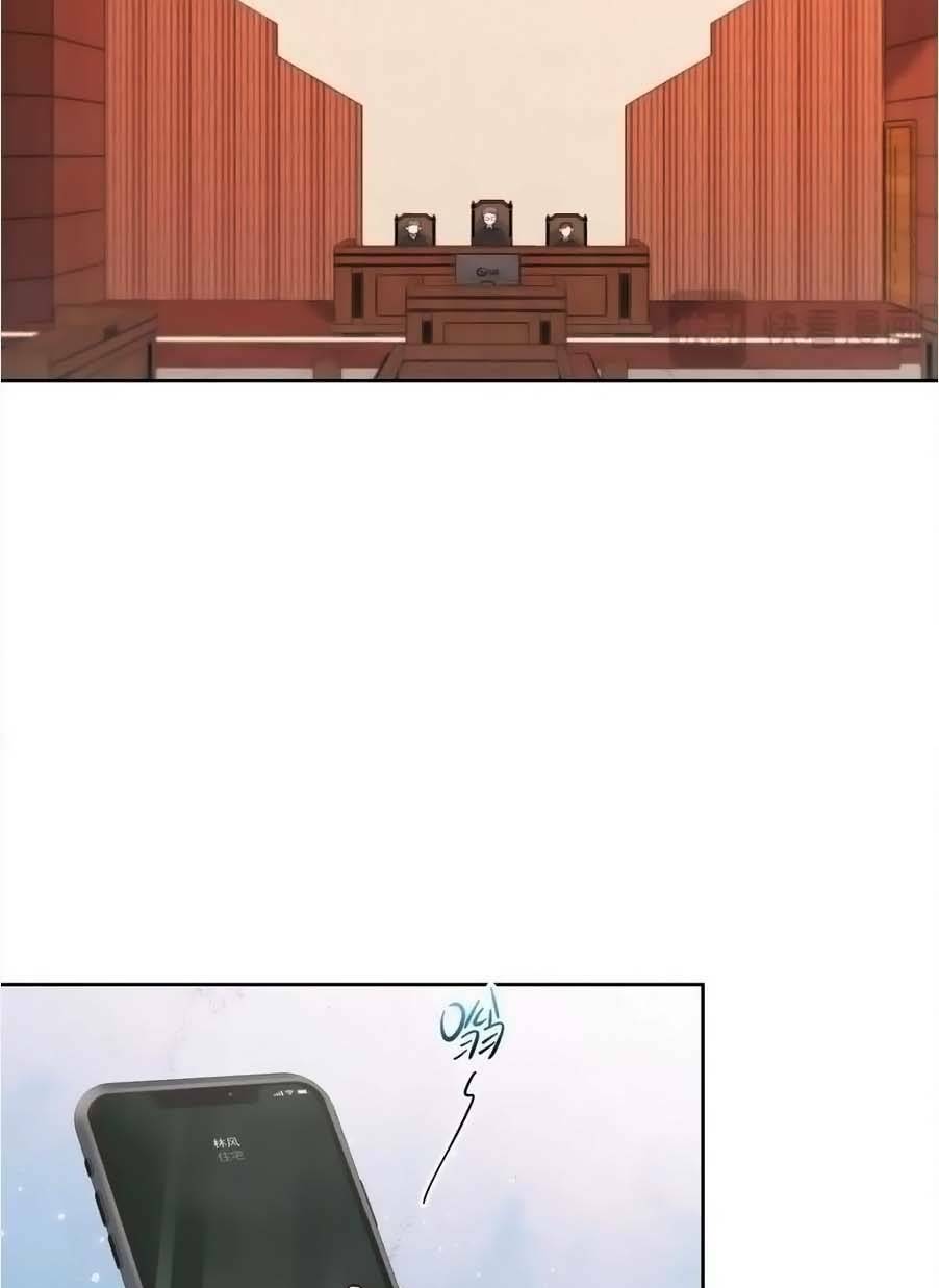 Hotboy Quốc Dân Là Nữ - Chapter 417 - Page 4