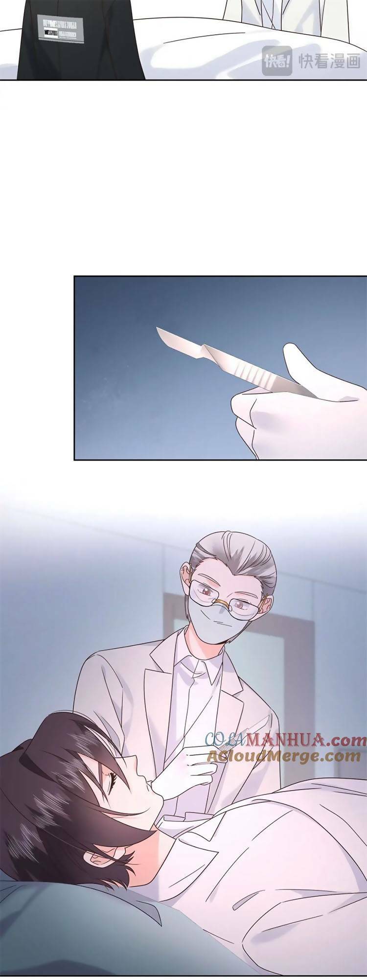 Hotboy Quốc Dân Là Nữ - Chapter 426 - Page 12