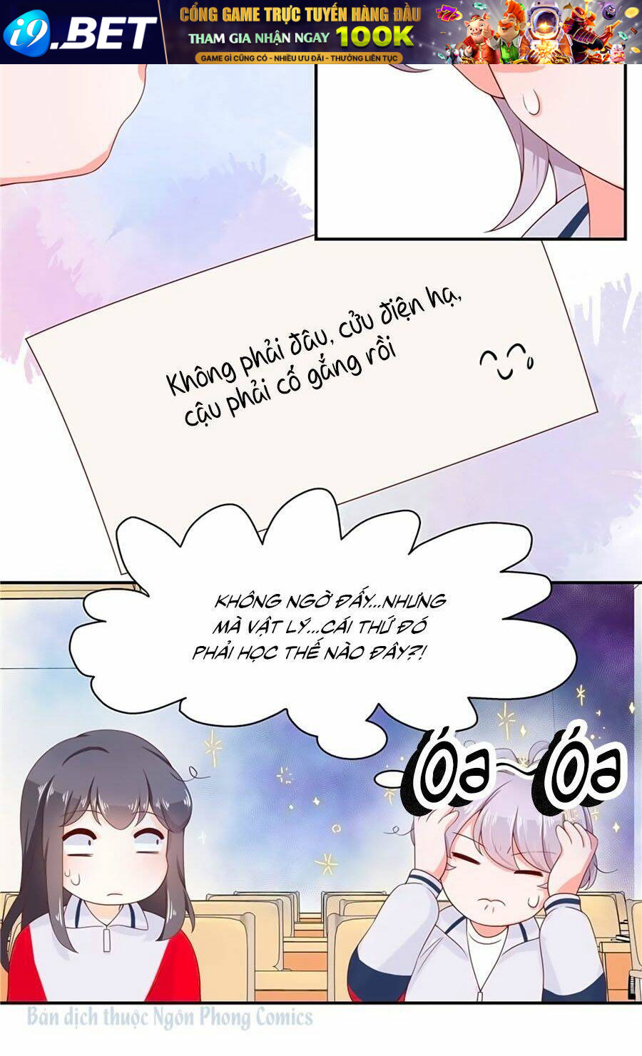 Hotboy Quốc Dân Là Nữ - Chapter 44 - Page 4