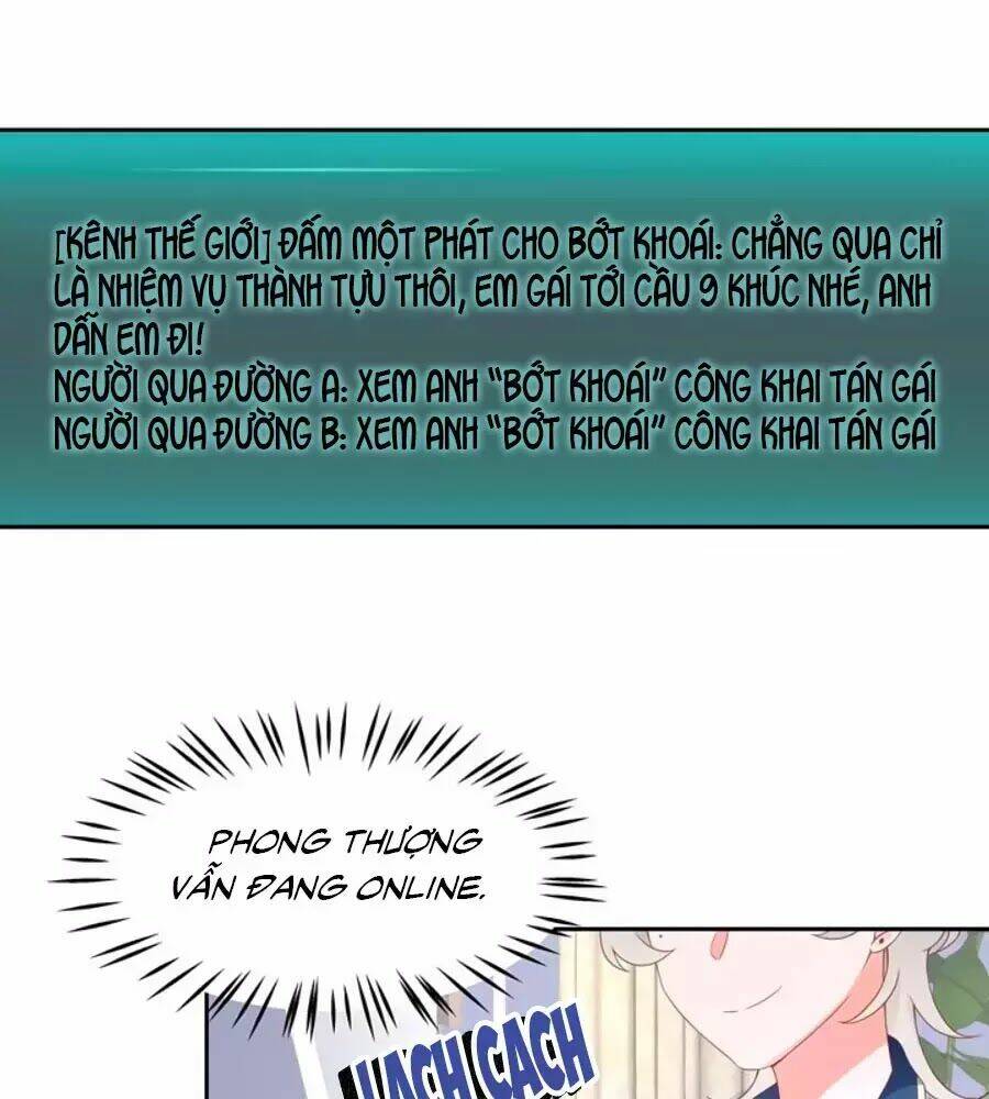 Hotboy Quốc Dân Là Nữ - Chapter 60 - Page 6