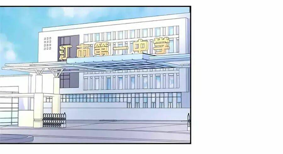 Hotboy Quốc Dân Là Nữ - Chapter 66 - Page 13