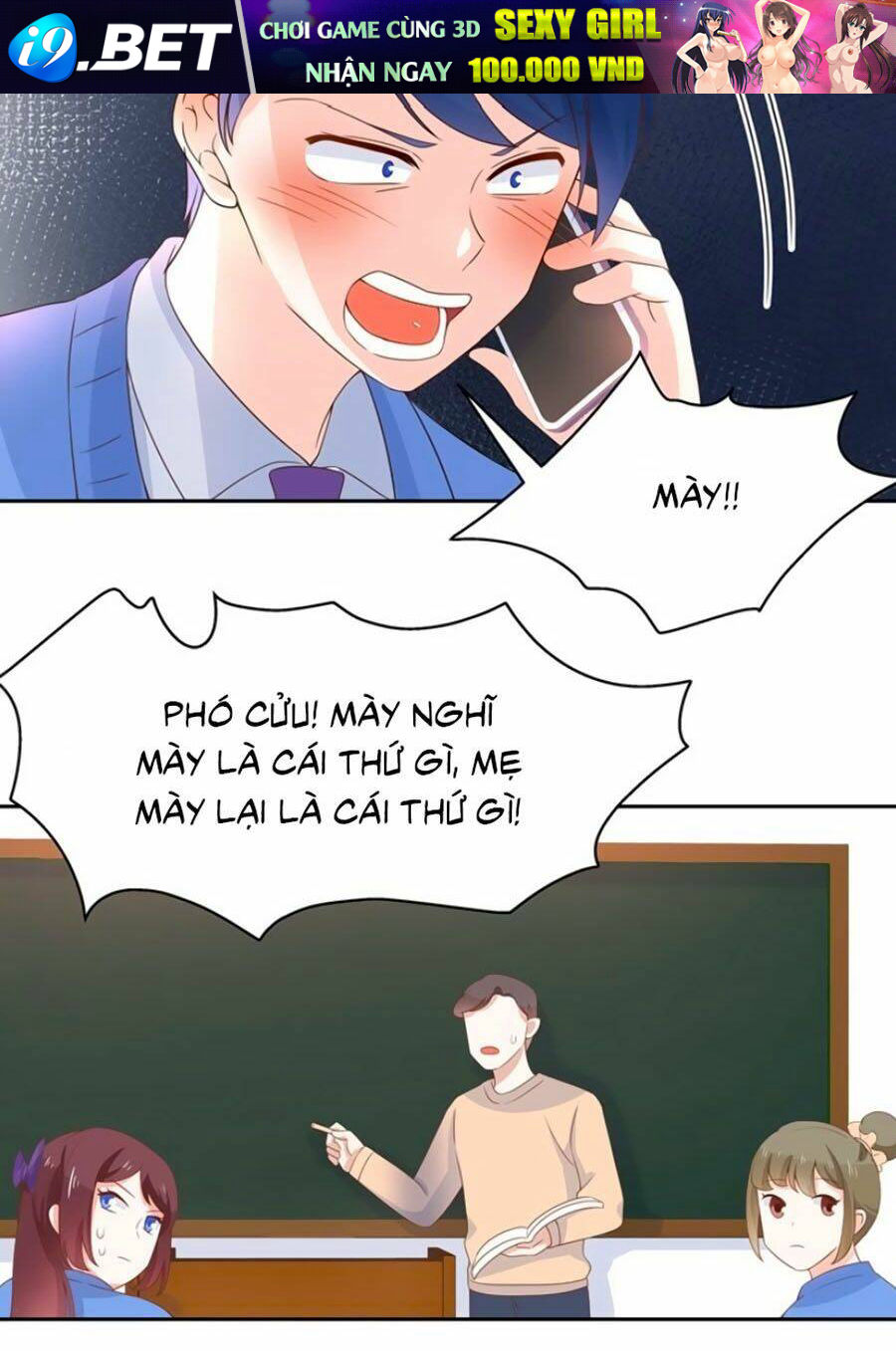 Hotboy Quốc Dân Là Nữ - Chapter 84 - Page 13