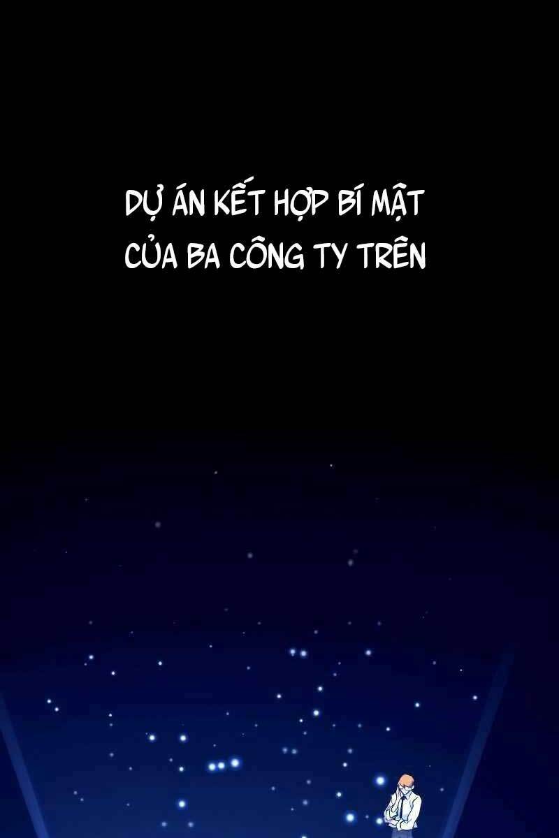 Quỷ Troll Mạnh Nhất Thế Giới - Chapter 1.5 - Page 50