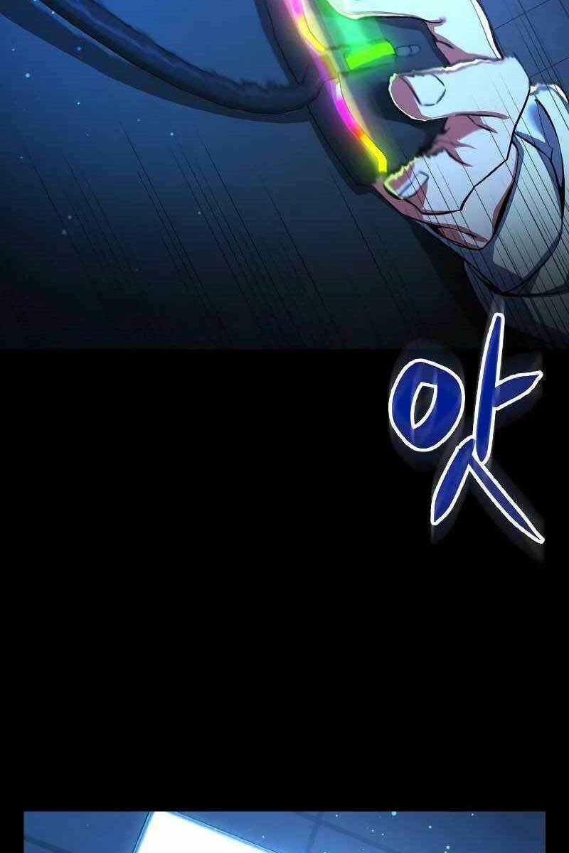 Quỷ Troll Mạnh Nhất Thế Giới - Chapter 1 - Page 12