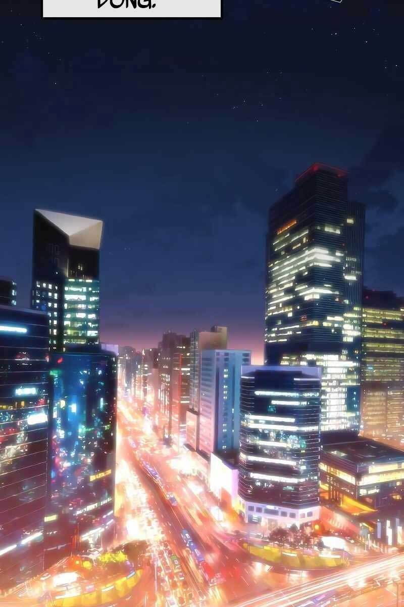 Quỷ Troll Mạnh Nhất Thế Giới - Chapter 1 - Page 3