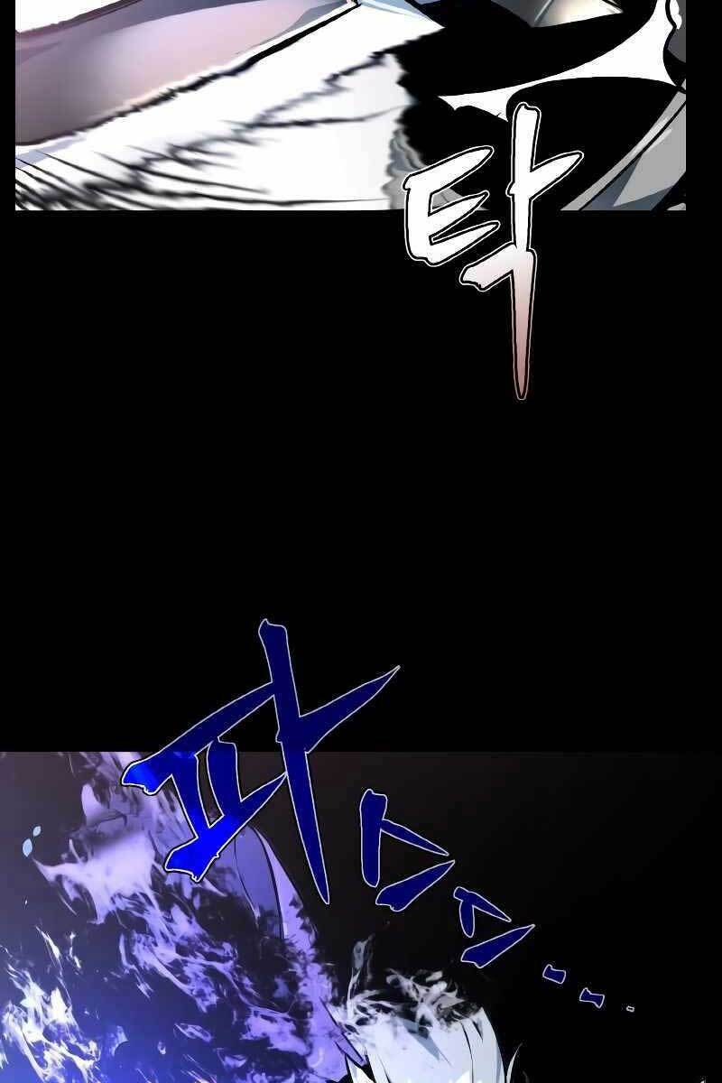 Quỷ Troll Mạnh Nhất Thế Giới - Chapter 1 - Page 48