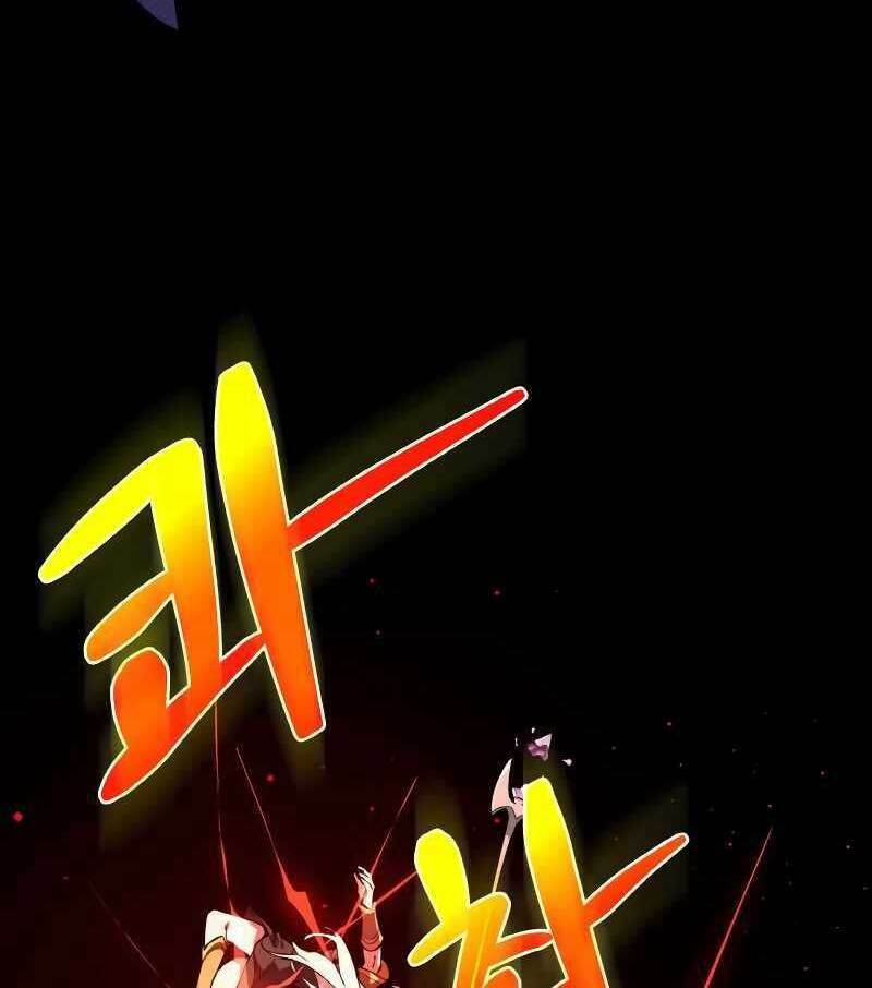 Quỷ Troll Mạnh Nhất Thế Giới - Chapter 1 - Page 72