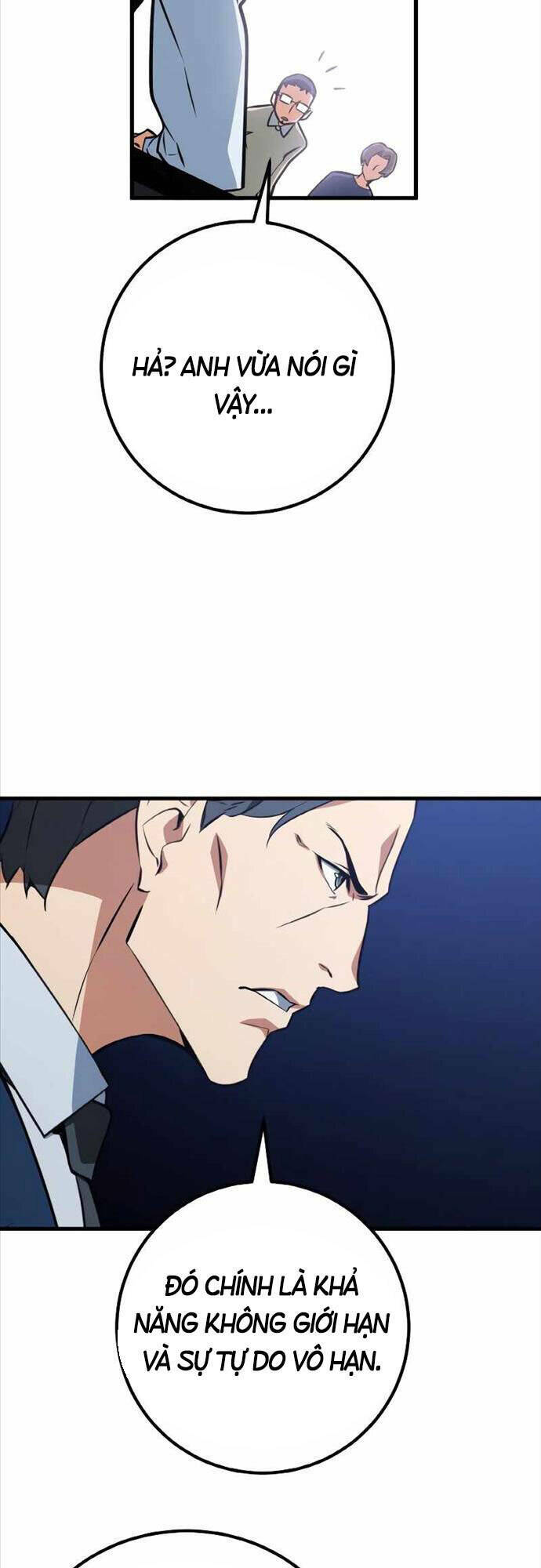 Quỷ Troll Mạnh Nhất Thế Giới - Chapter 10 - Page 13