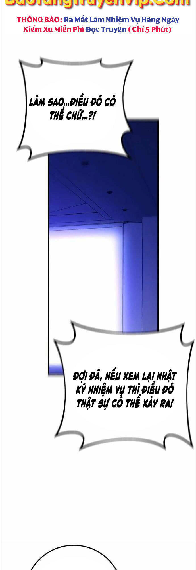 Quỷ Troll Mạnh Nhất Thế Giới - Chapter 10 - Page 17