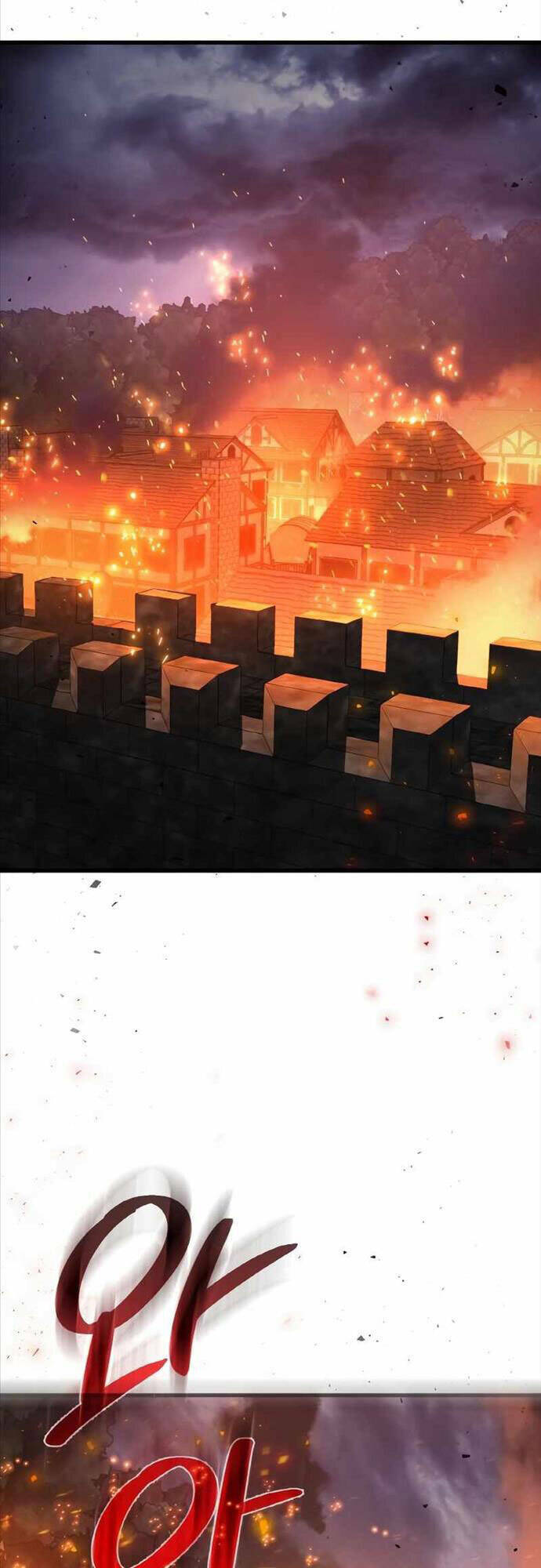 Quỷ Troll Mạnh Nhất Thế Giới - Chapter 10 - Page 22