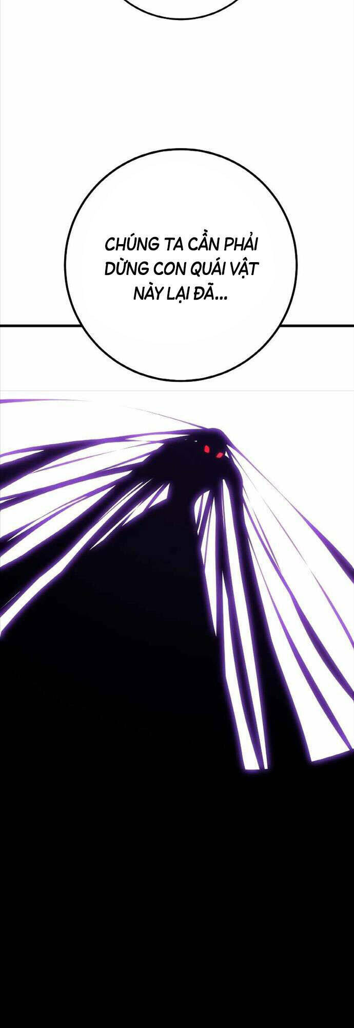 Quỷ Troll Mạnh Nhất Thế Giới - Chapter 10 - Page 42