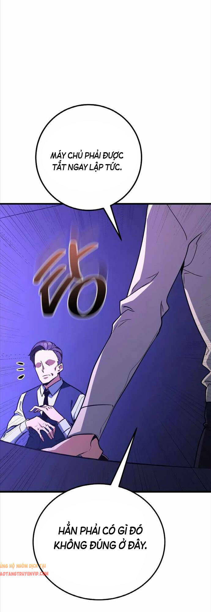 Quỷ Troll Mạnh Nhất Thế Giới - Chapter 10 - Page 4