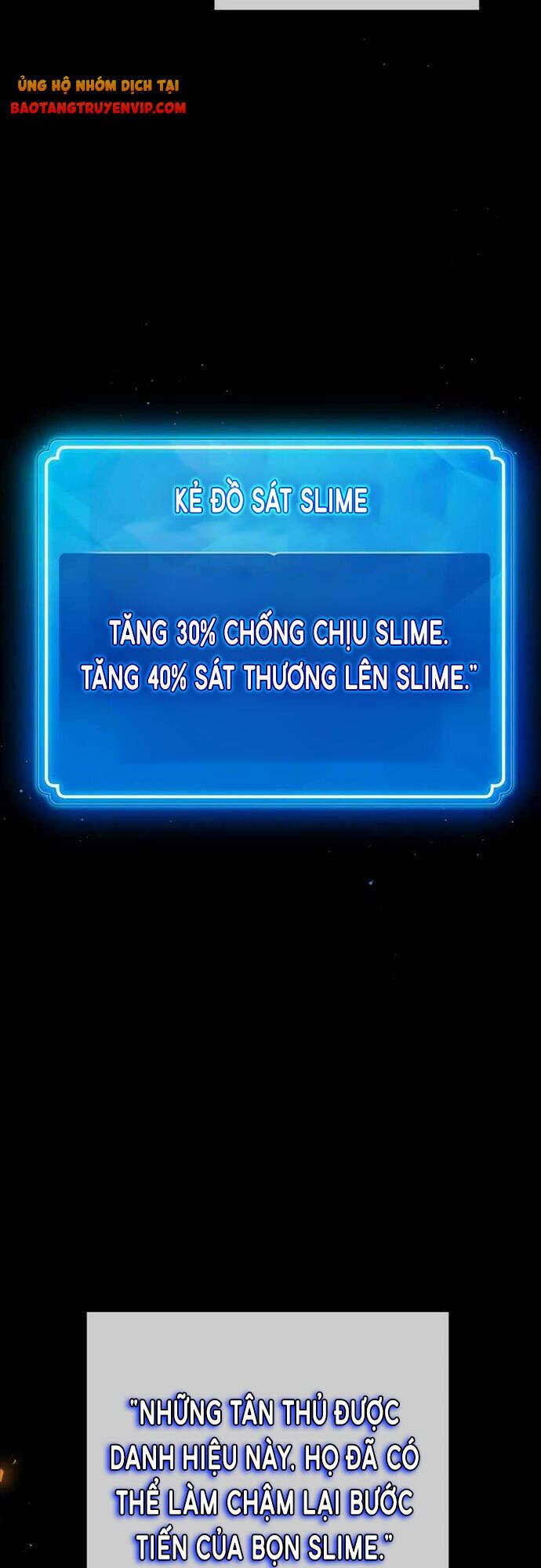 Quỷ Troll Mạnh Nhất Thế Giới - Chapter 10 - Page 49