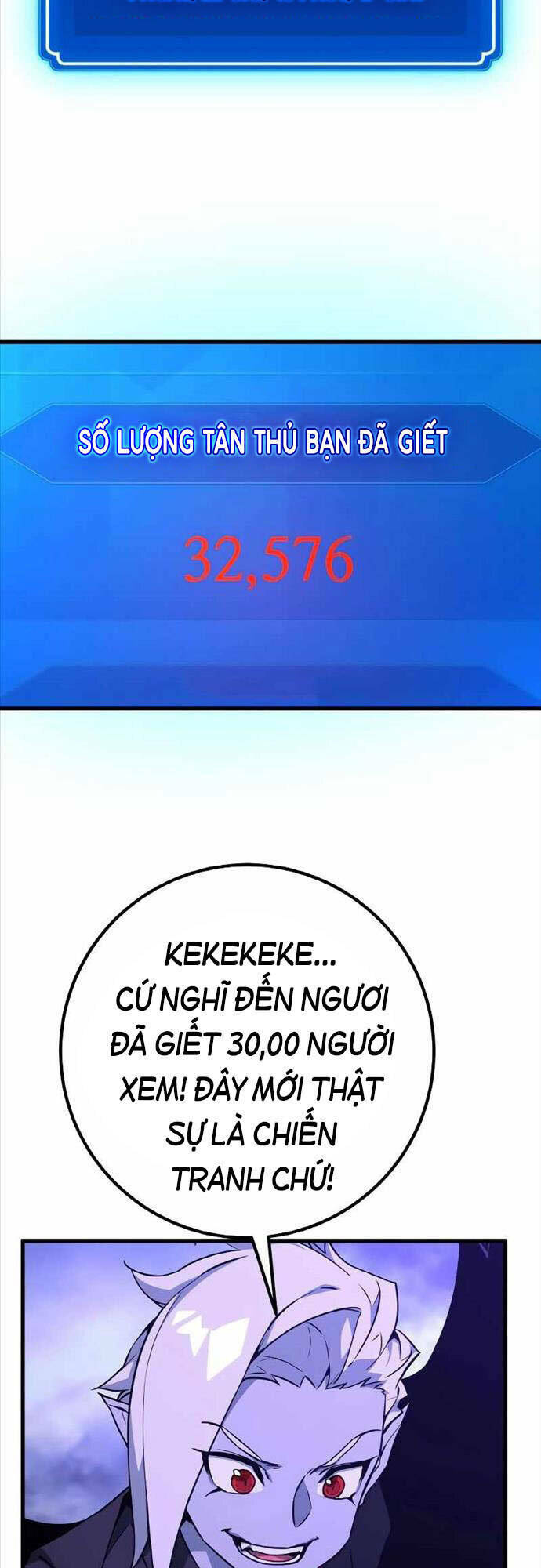 Quỷ Troll Mạnh Nhất Thế Giới - Chapter 10 - Page 55