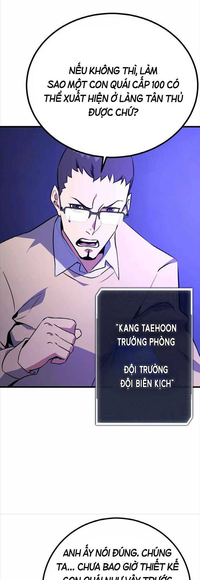 Quỷ Troll Mạnh Nhất Thế Giới - Chapter 10 - Page 5