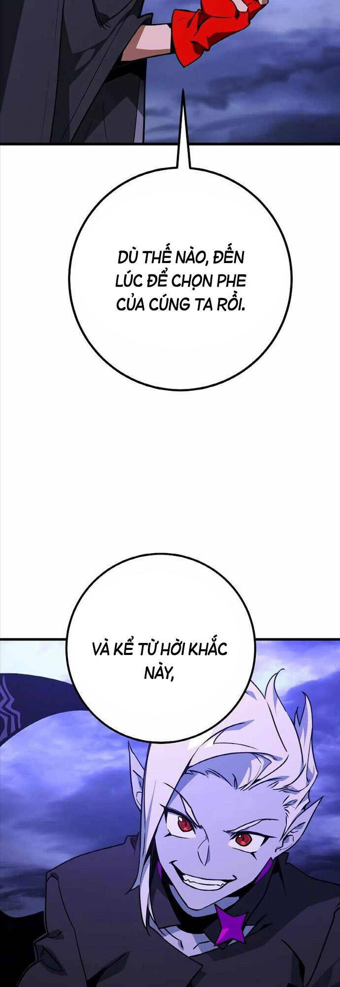 Quỷ Troll Mạnh Nhất Thế Giới - Chapter 10 - Page 67