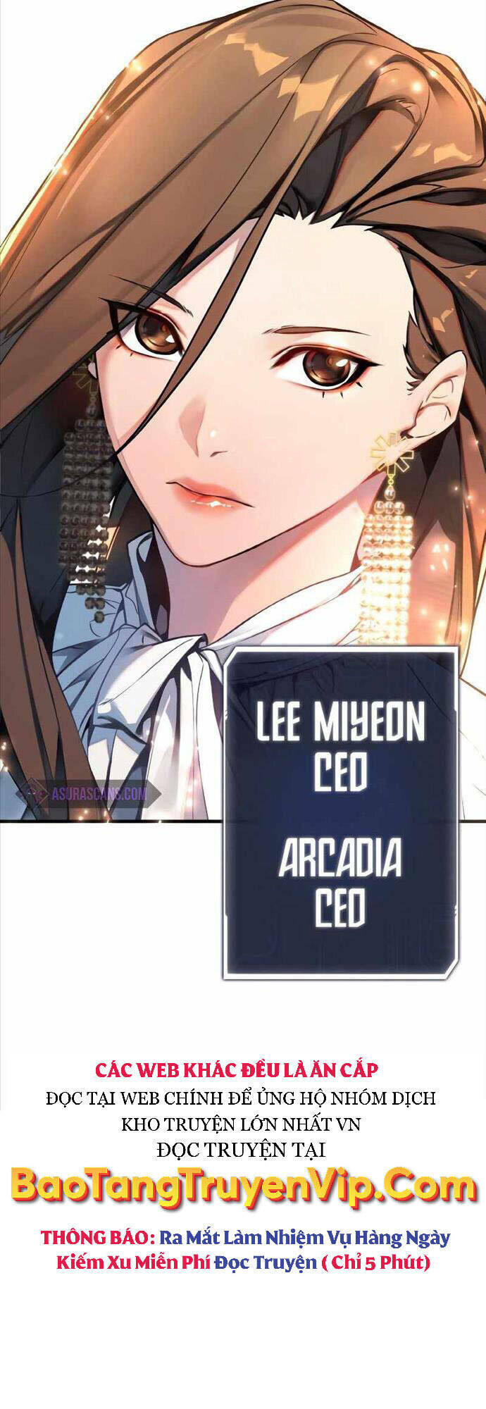 Quỷ Troll Mạnh Nhất Thế Giới - Chapter 10 - Page 74