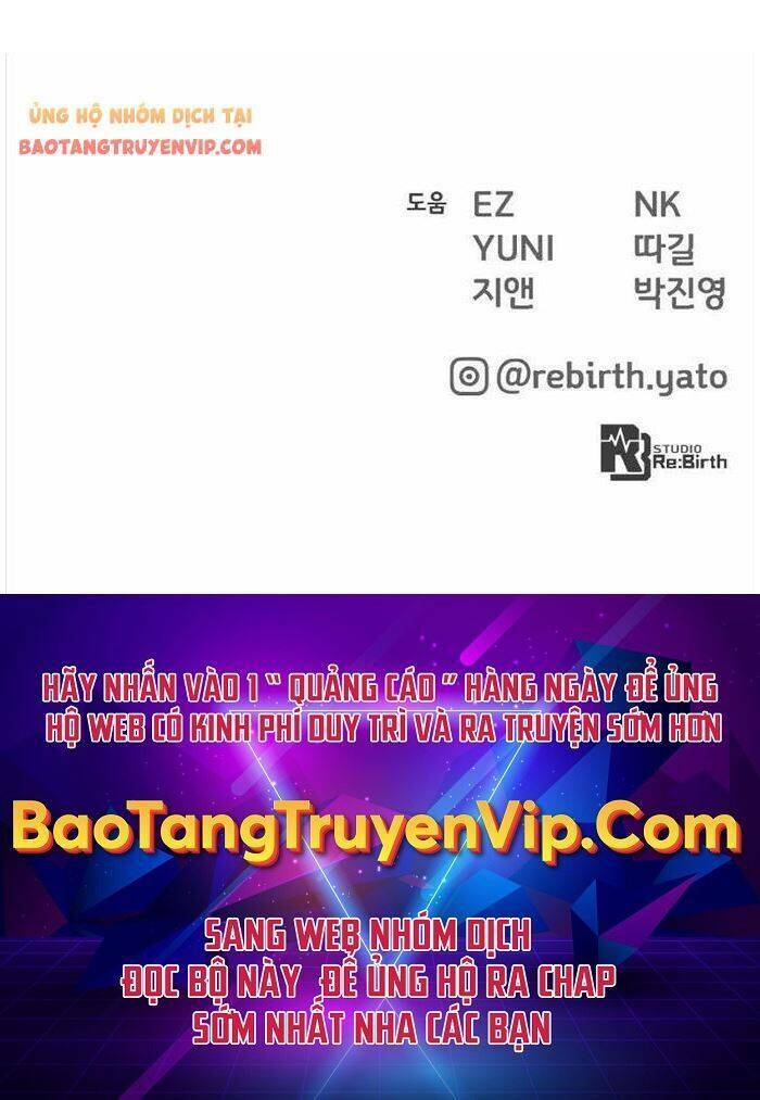 Quỷ Troll Mạnh Nhất Thế Giới - Chapter 10 - Page 75