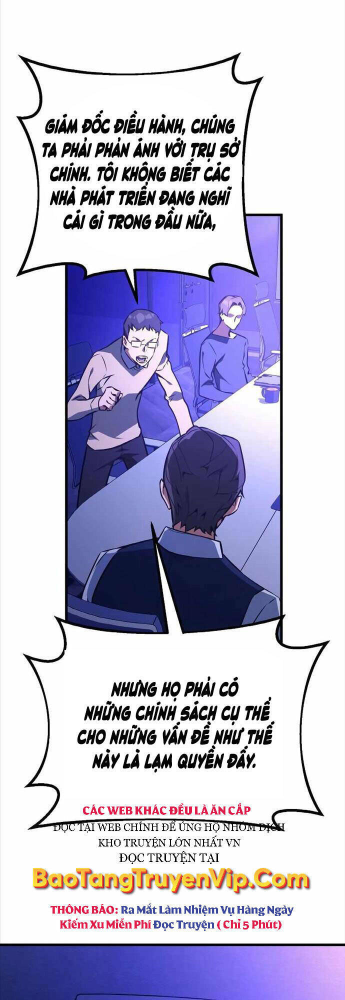 Quỷ Troll Mạnh Nhất Thế Giới - Chapter 10 - Page 7