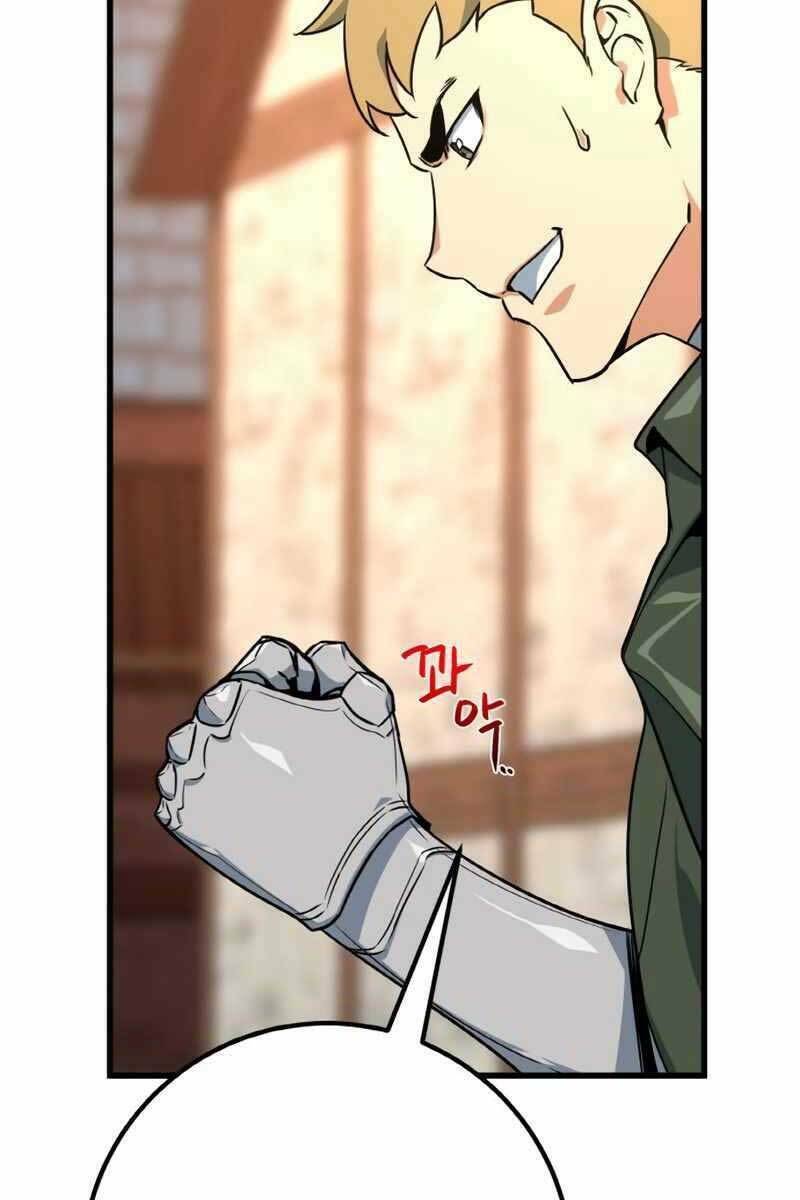 Quỷ Troll Mạnh Nhất Thế Giới - Chapter 11 - Page 11