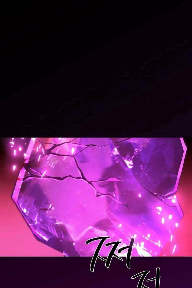 Quỷ Troll Mạnh Nhất Thế Giới - Chapter 11 - Page 129