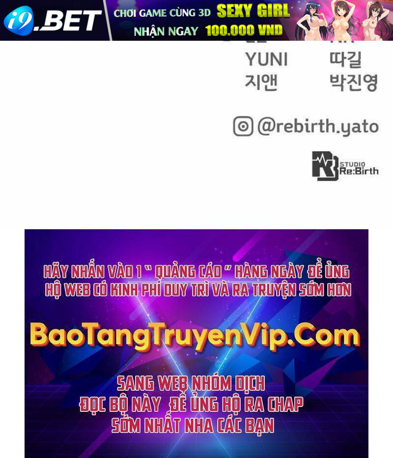 Quỷ Troll Mạnh Nhất Thế Giới - Chapter 11 - Page 150